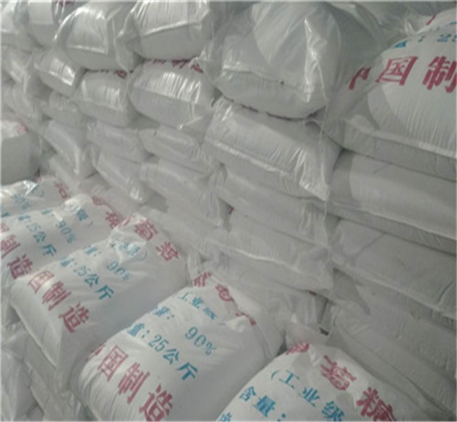 丽江华坪制造工业葡萄糖价格的厂家