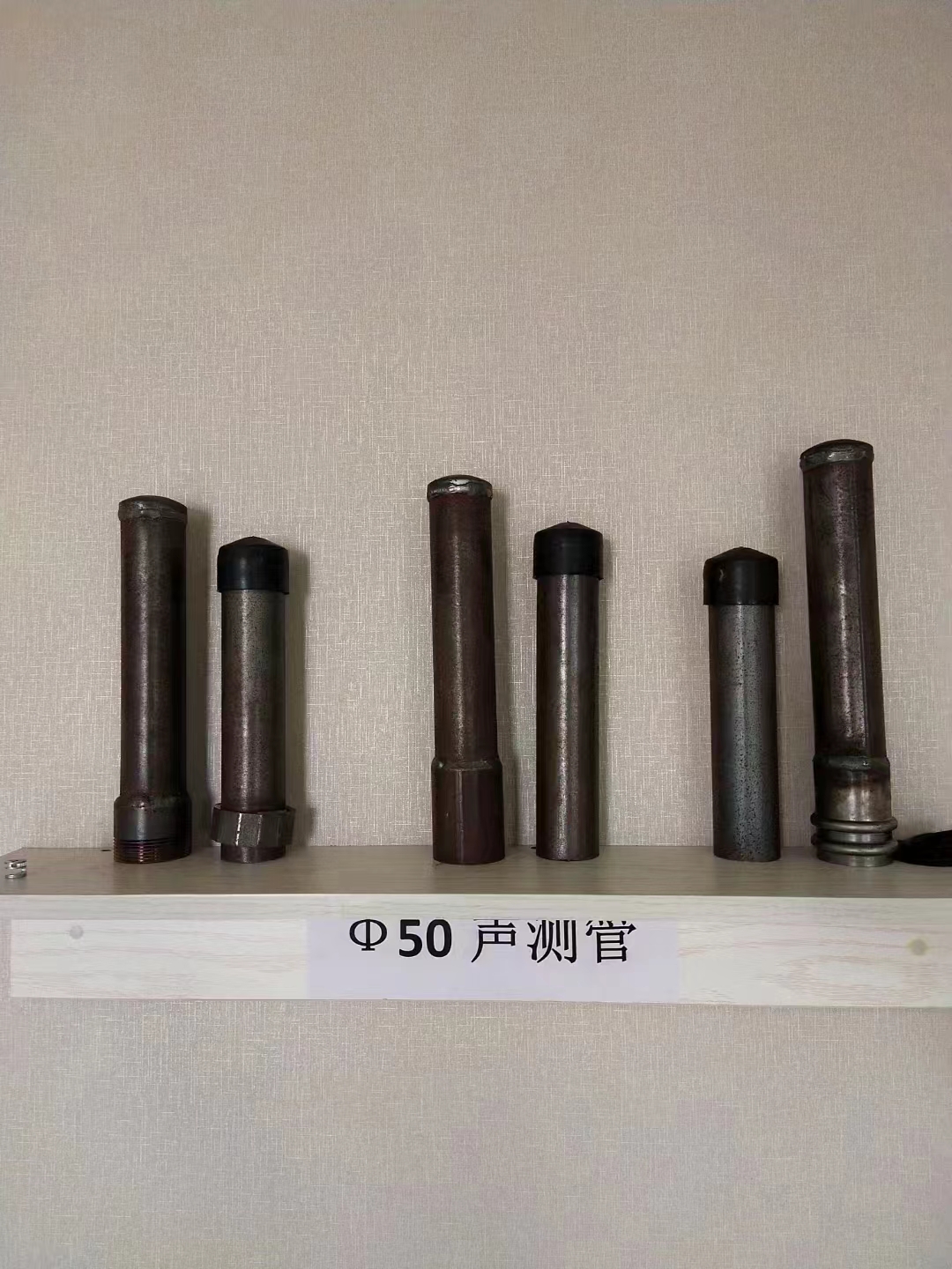 菏泽声测管生产厂家57*2.5mm