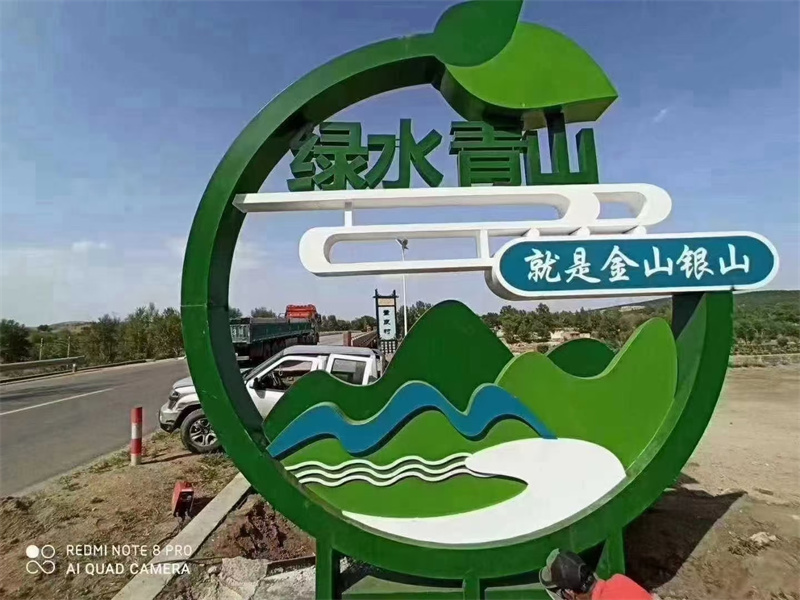惠州重信誉公园景观小品厂家直销