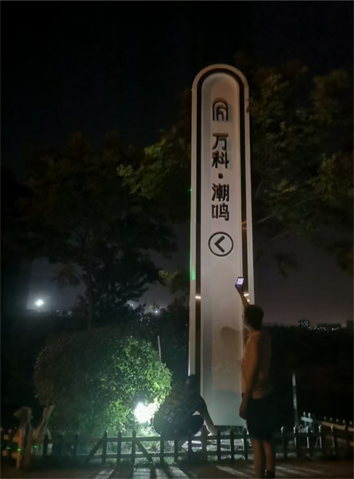 昌江县景区精神堡垒欢迎咨询