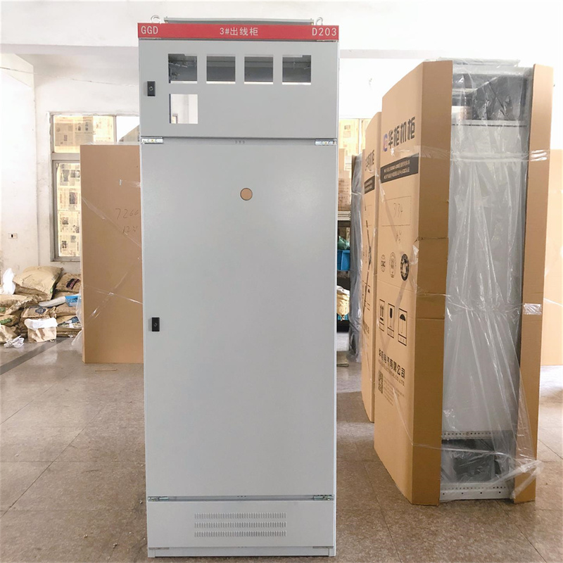 C型材配电柜壳体销售热线香港本地企业