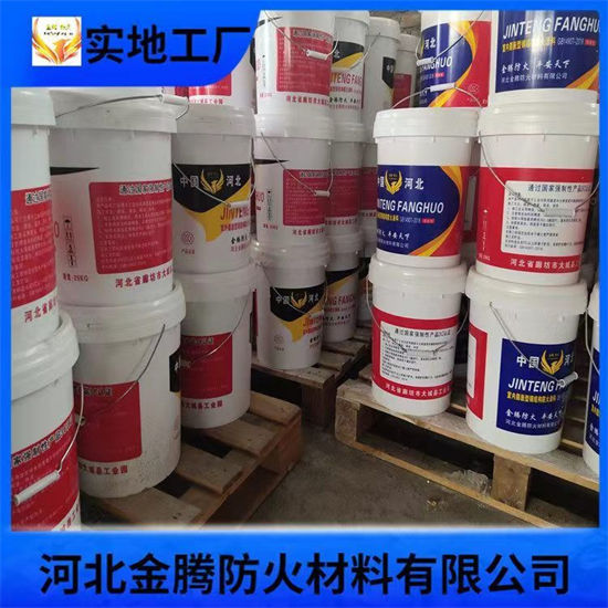 白沙县石膏基防火涂料供应商专业的生产厂家