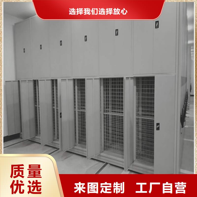 福州移动资料柜实力工厂2022已更新(今日/公告)