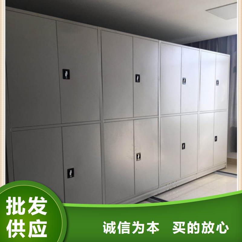 北京密集手动柜-密集手动柜按需定制