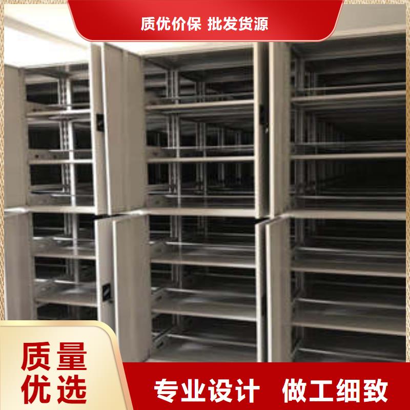 香港电动档案柜品质过硬