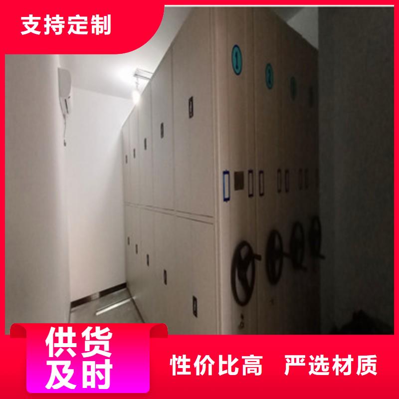 密集资料铁皮柜直供全国品牌:台州本地厂家