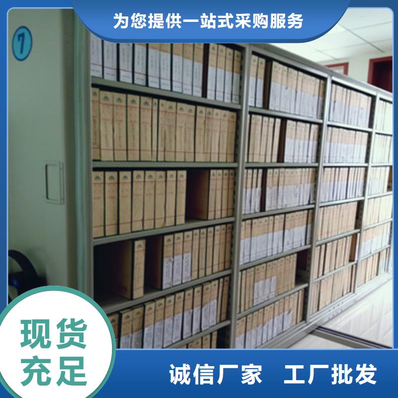 上海电脑密集柜价格合理的公司