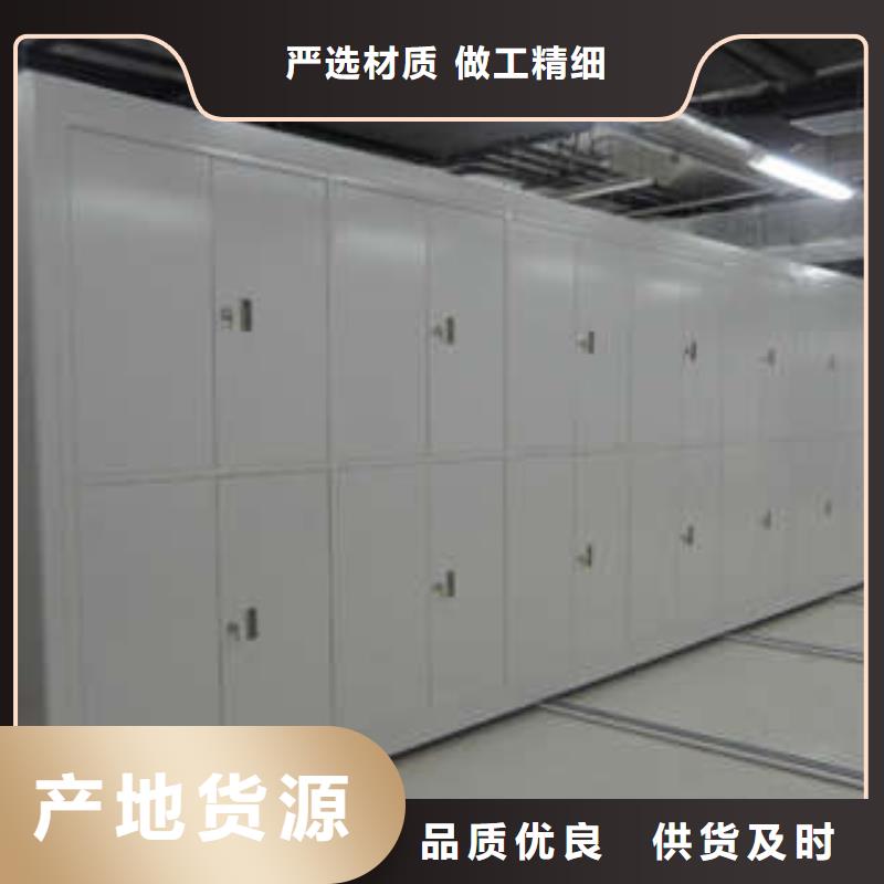 铜陵手动型密集柜、手动型密集柜生产厂家-型号齐全