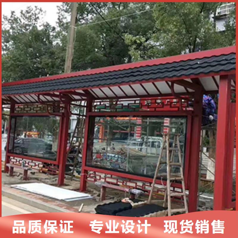 深圳城市公交站台施工团队