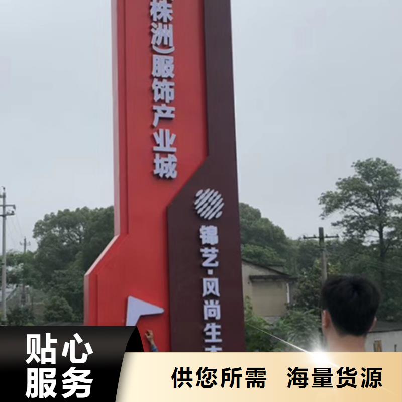 丽江景区精神堡垒雕塑畅销全国