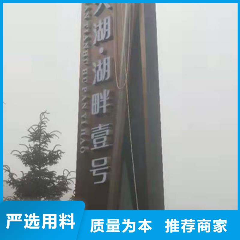 淮南公园精神堡垒雕塑上门服务