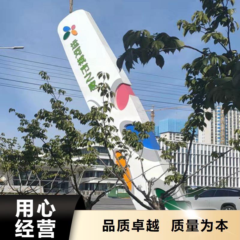 郴州党建精神堡垒雕塑畅销全国
