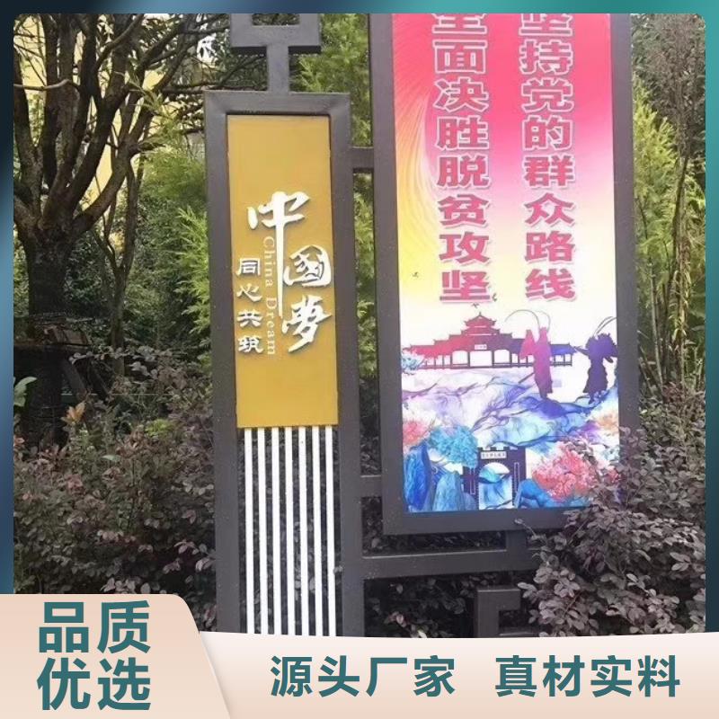 台湾景观雕塑欢迎咨询