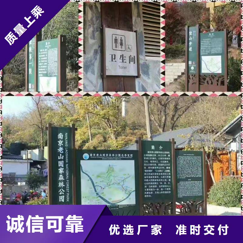 上海景观雕塑询问报价