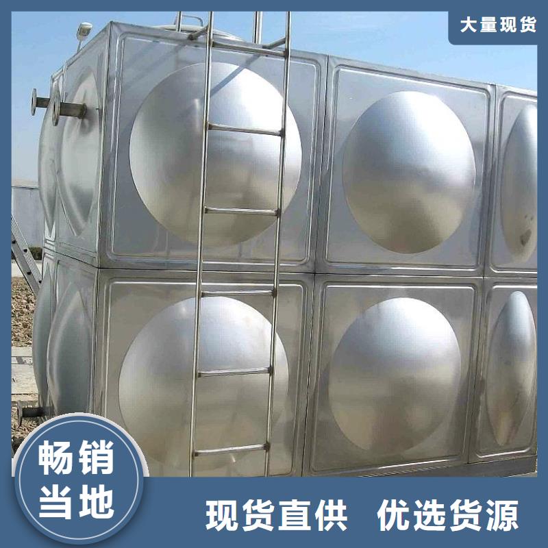 开封不锈钢组合式水箱用于居民楼