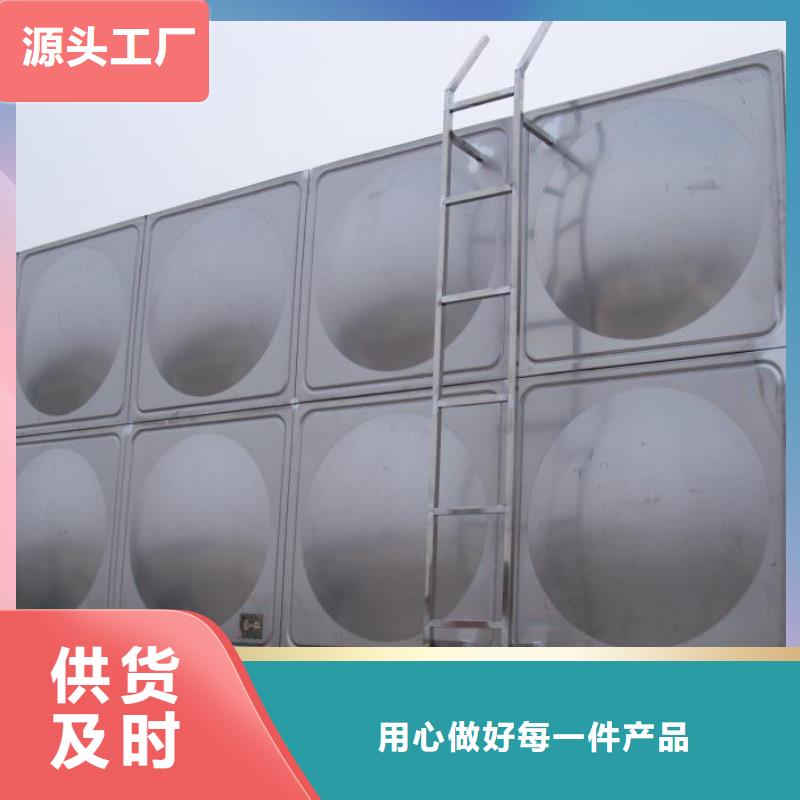 阳江保温不锈钢水箱组合式不锈钢水箱厂家直供