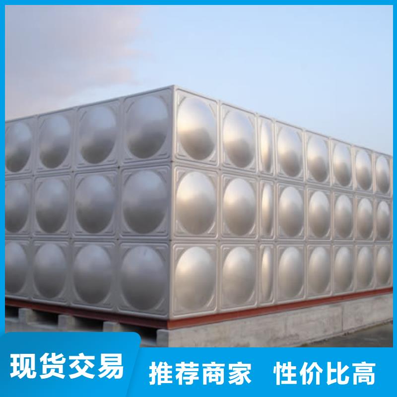 西陵组装式不锈钢水箱品质保证