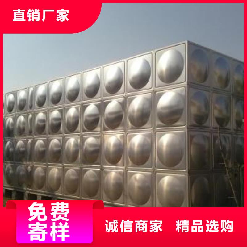 晋城不锈钢方型水箱,防止水质污染