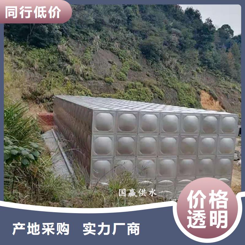 台湾不锈钢消防水箱现货齐全承重