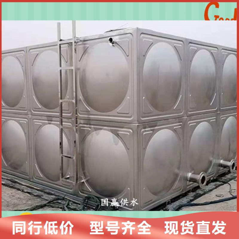 怒江福贡组合式不锈钢水箱用于水厂