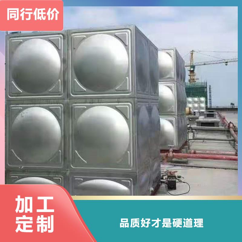 阳江市组装式不锈钢水箱放心选择