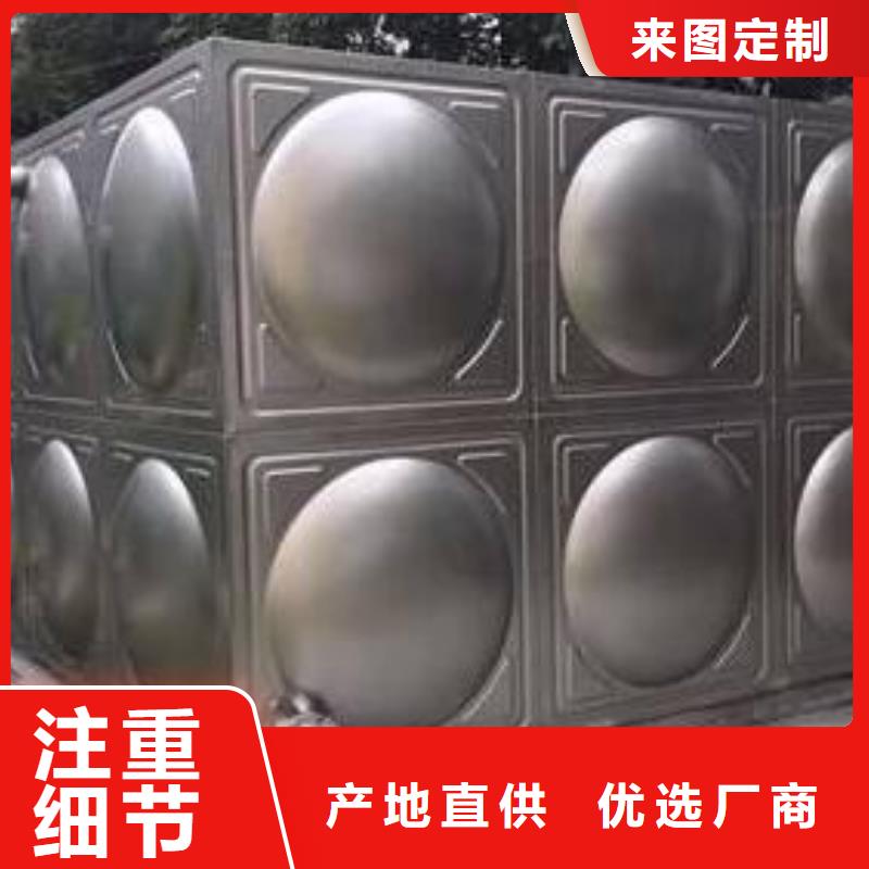 广东阳江不锈钢方型水箱全国发货