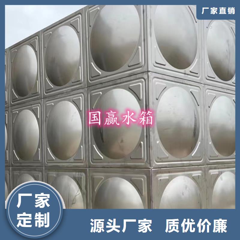 上海浦东新不锈钢焊接式水箱在线报价