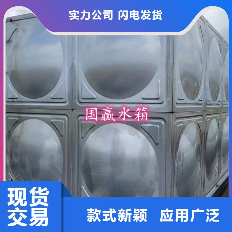 晋城保温水箱不锈钢水箱