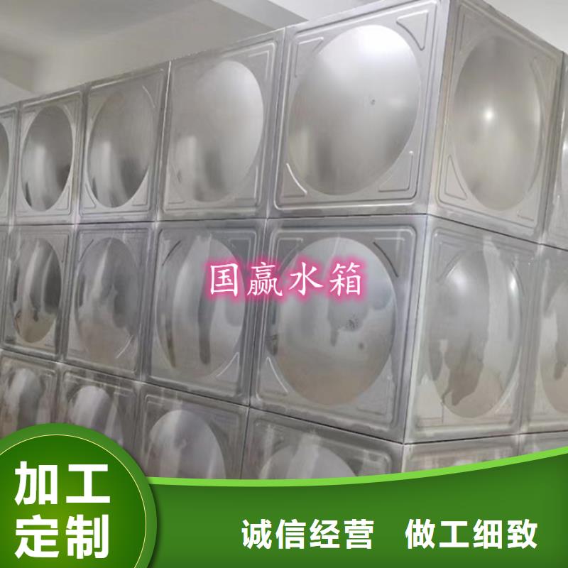 梅州五华方形不锈钢水箱施工