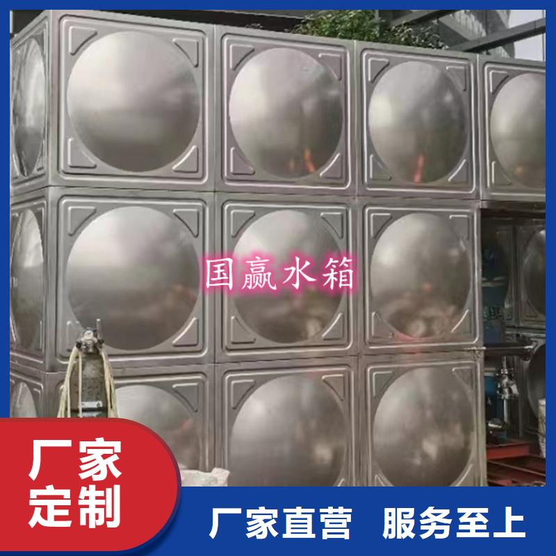 广东沙溪镇不锈钢水箱加工质量保证
