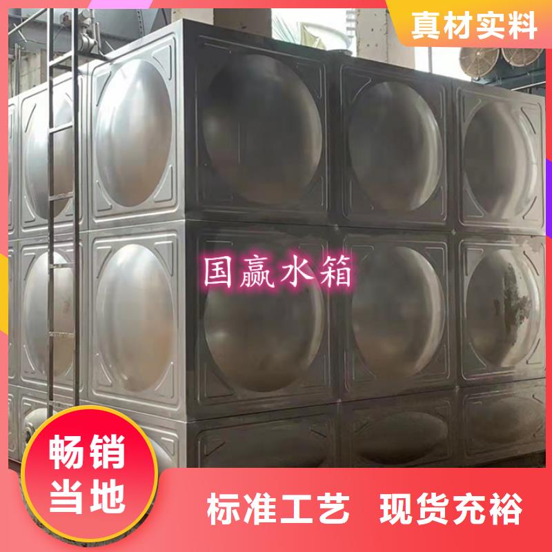 常德汉寿组合式不锈钢水箱质量保证