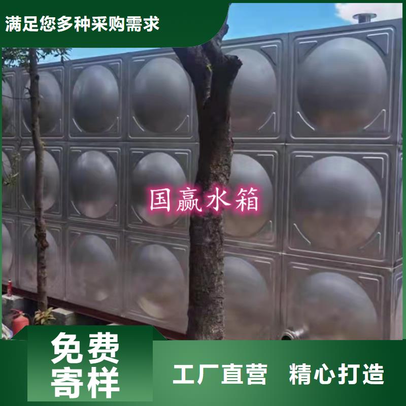 丽江组合式不锈钢水箱不锈钢消防水箱