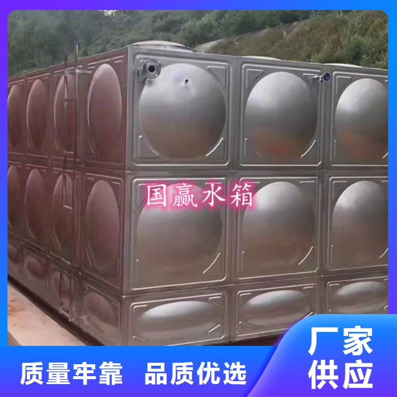 南宁良庆不锈钢消防水箱制造商