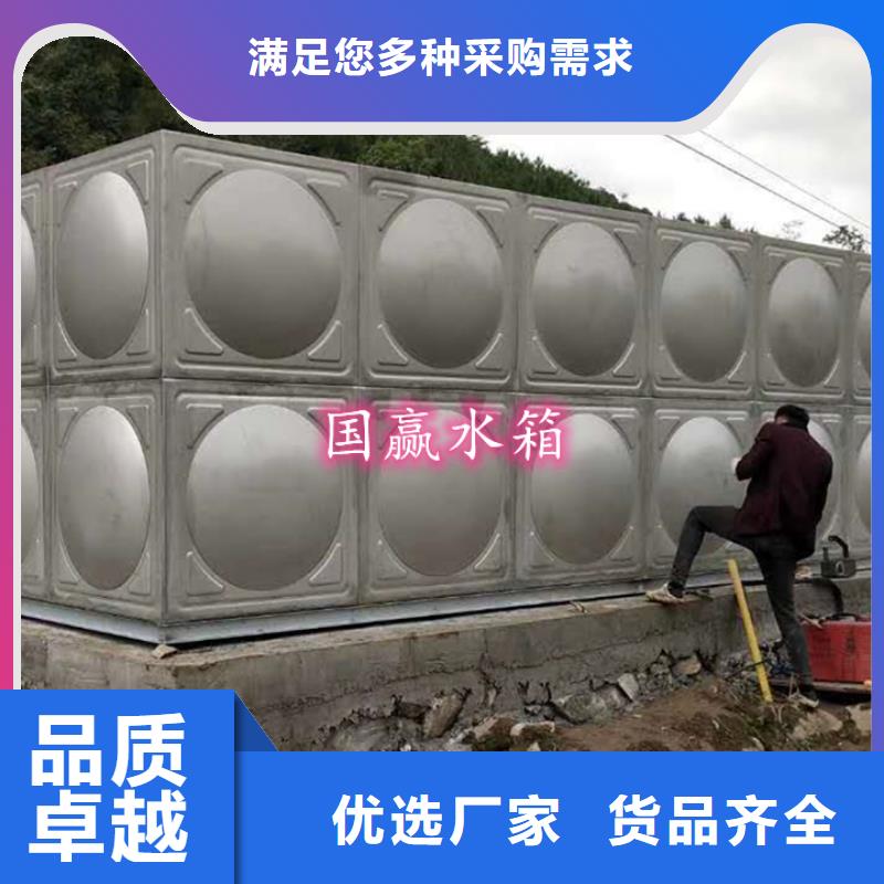 广安华蓥不锈钢消防水箱36吨水箱