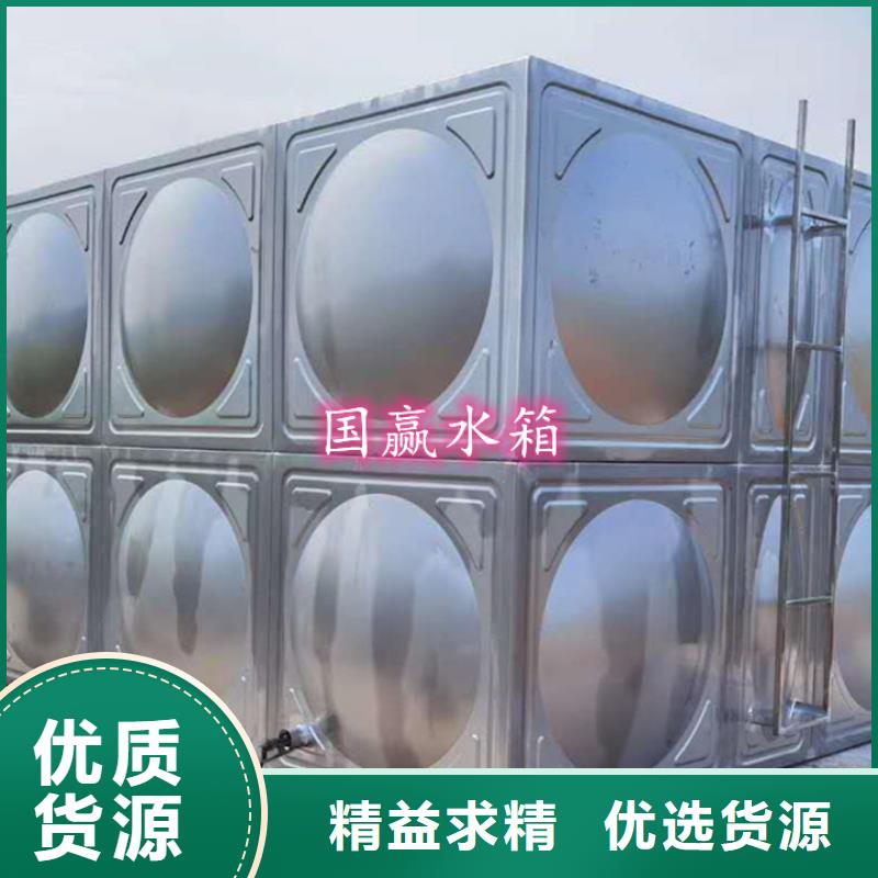 普安不锈钢承压水箱保养方便