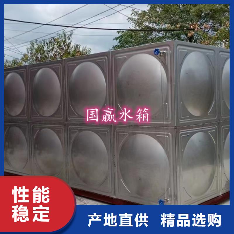 忻州市二次供水水箱图片