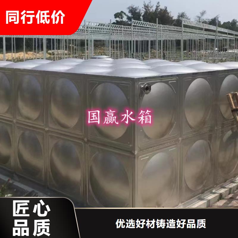 四川不锈钢水箱不锈钢保温水箱专注生产N年