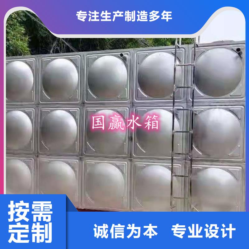 云南方形不锈钢水箱品质保障