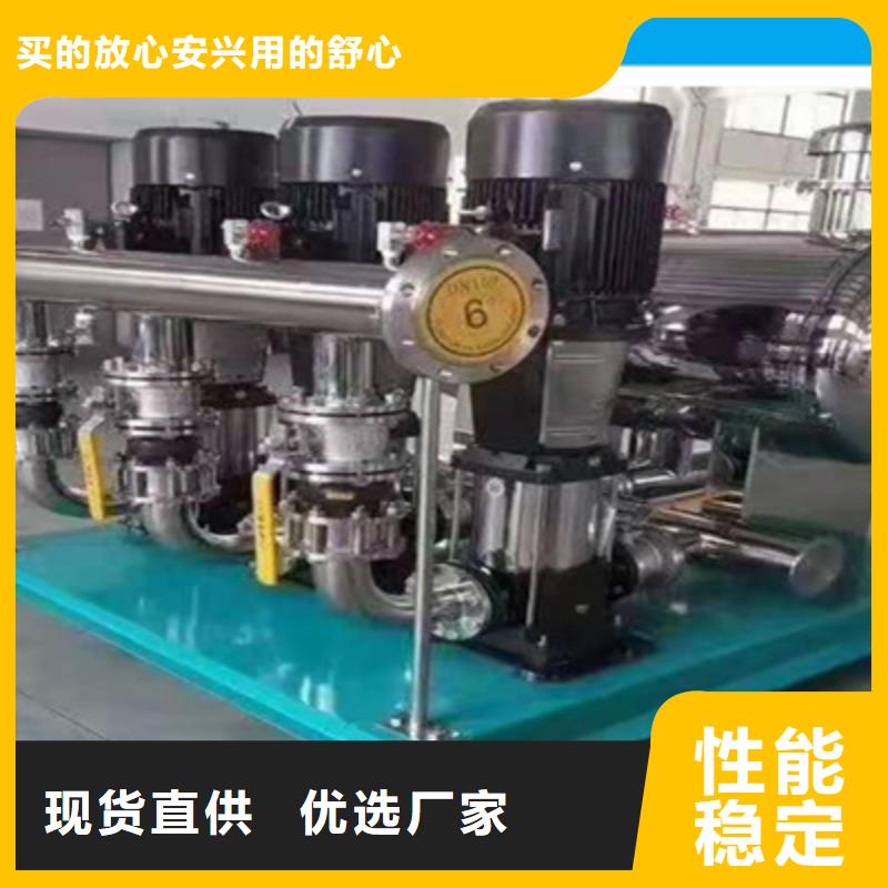 徐州市二次供水设备二次增压供水设备控制柜原理图