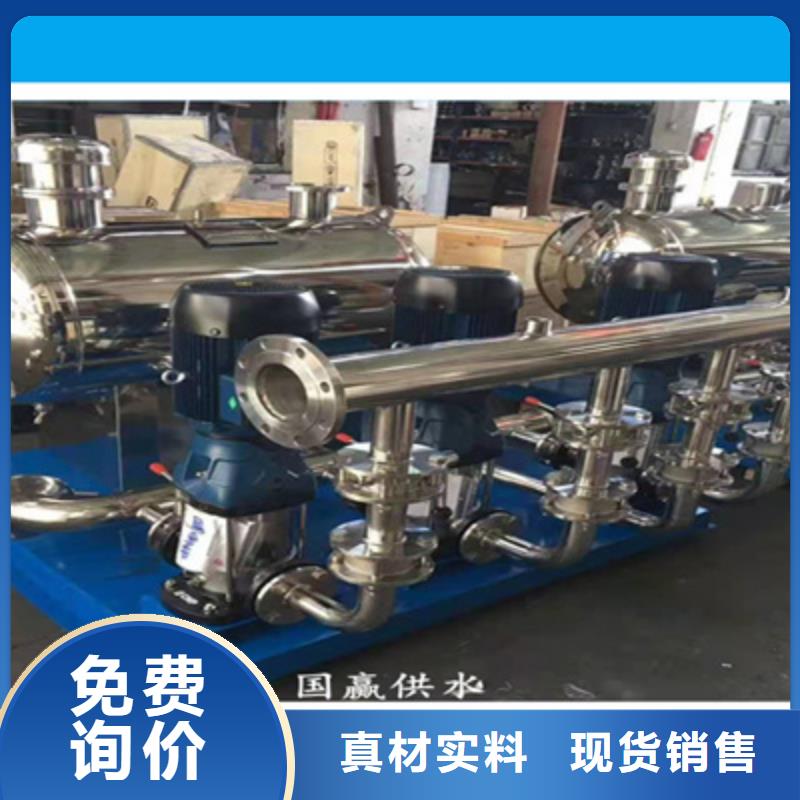 汕头龙湖高新技术产业开发区恒压供水泵现货齐全