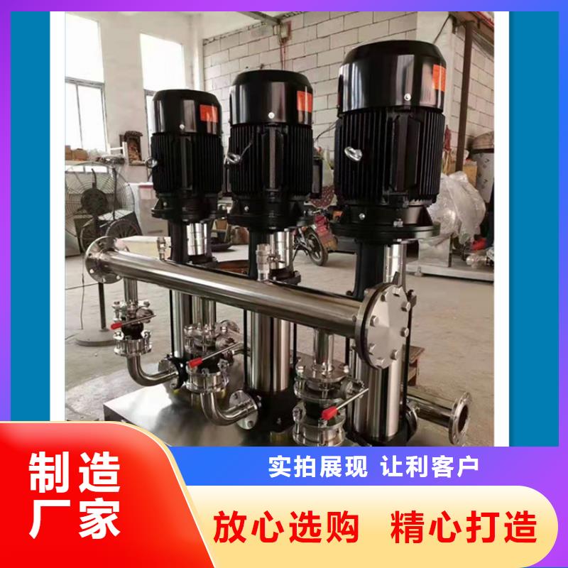 锦州变频调速恒压供水设备供应商