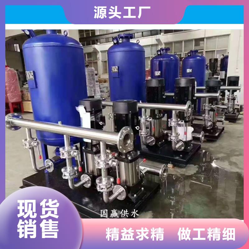 庆阳市变频恒压控制柜二次供水设备