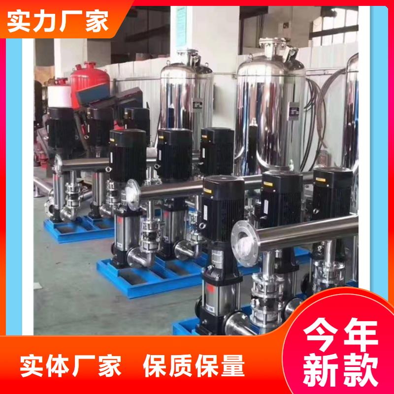 青州变频恒压供水设备推荐厂家