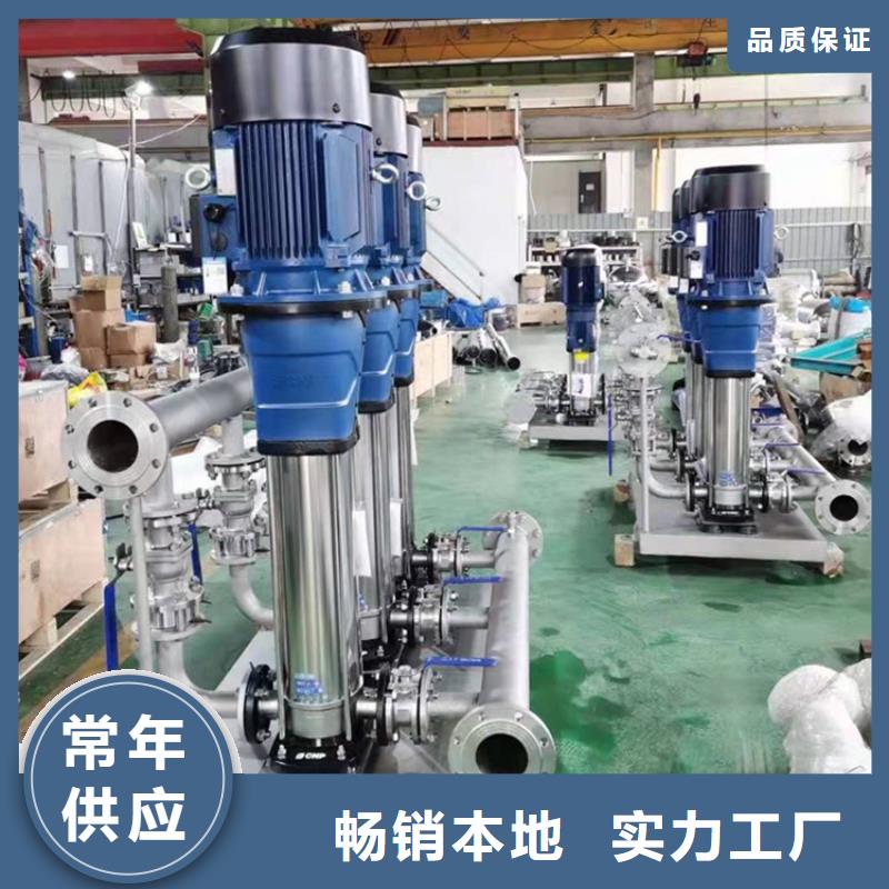 咸宁市恒压变频泵箱式一体化给水设备