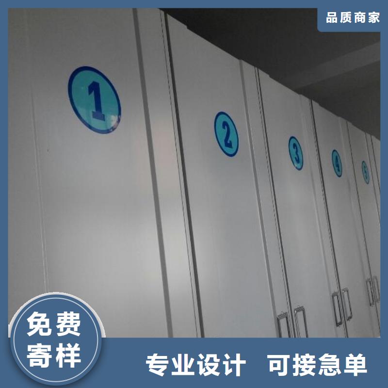 上海智能密集架在线咨询工厂直销