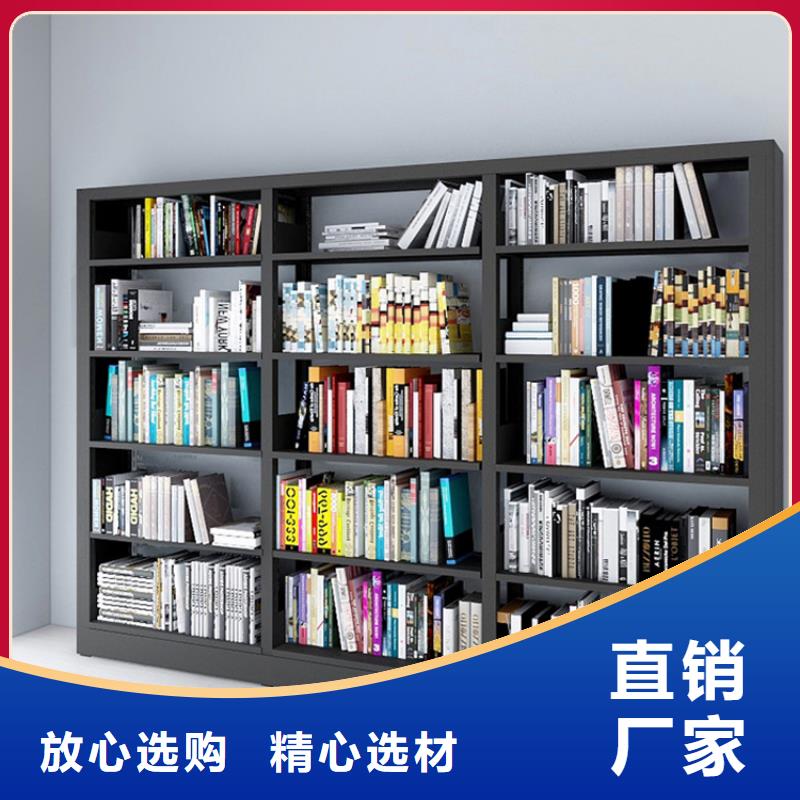 阅览室书架安装可放心采购