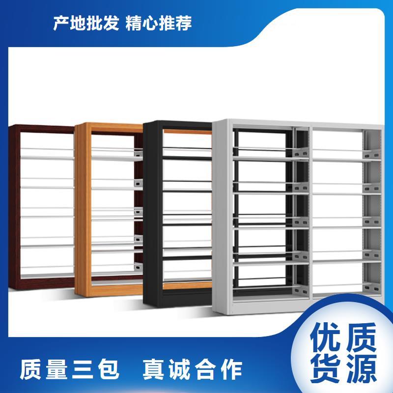 可拆装书架来图定制优质货源