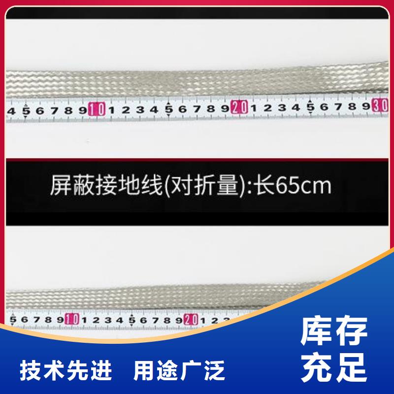 SY-1/5.2五芯电缆终端头打造好品质