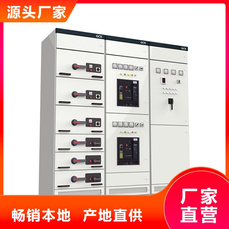 DFW-12/630户外高压电缆分支箱（欧式）结构本地货源