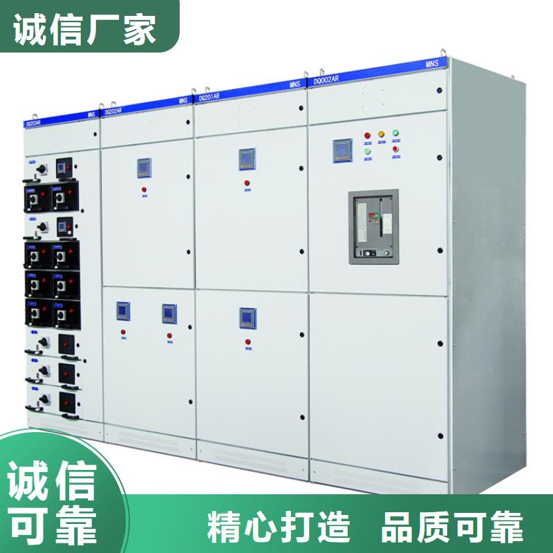 SMC充气柜结构产品细节参数